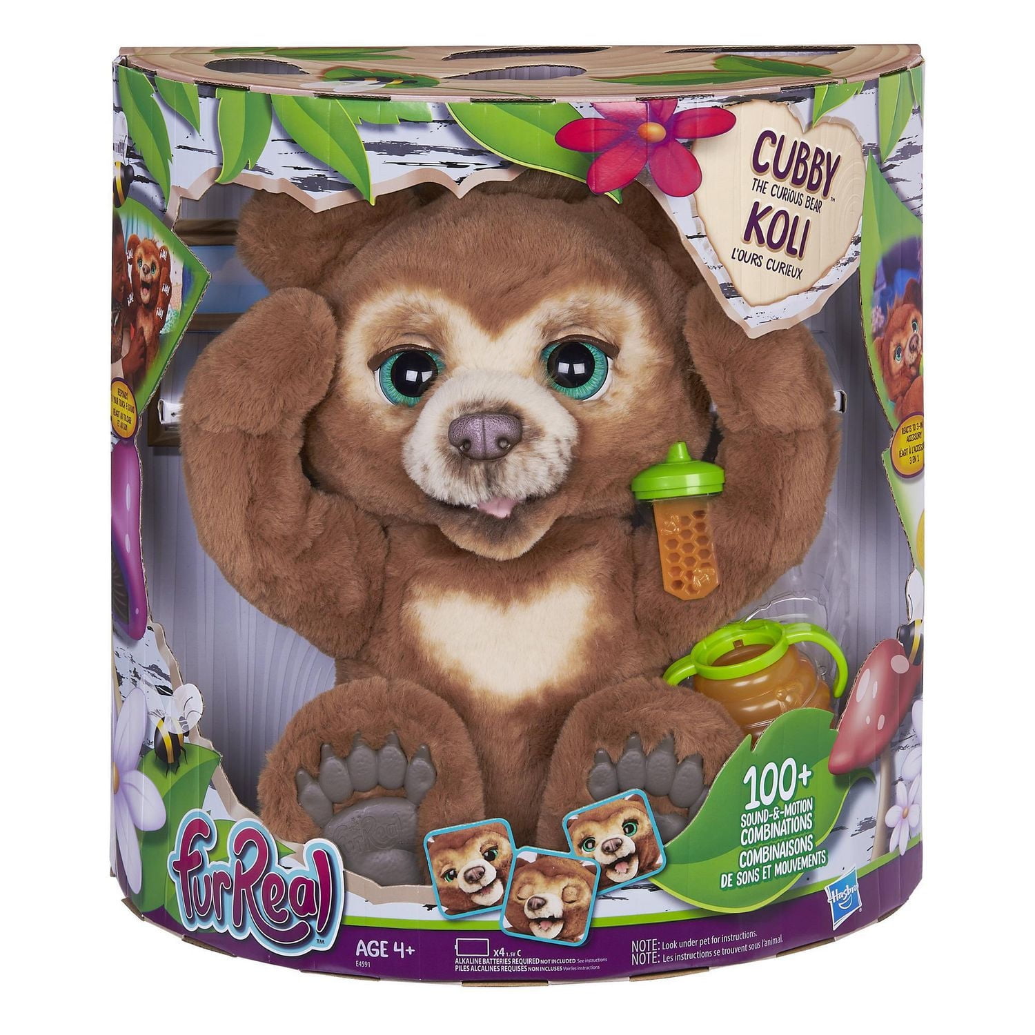 ファービー　Koby the Interactive Bear Koby The Interactive Bear Without Fur - YouTube