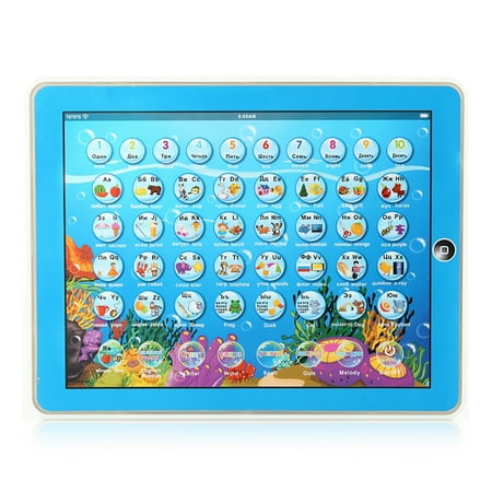 Multifunctional Early Learning Tablet Machine English Russian Language Switch Study Machine Gift for (Best Language Learning System)