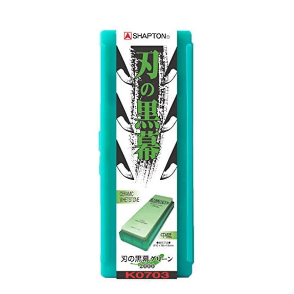 Medium Grade Millstone Mastermind Green # 2000 of Shaputon Blade