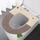 thumbnail image 5 of Fiudx Asiento de Inodoro de Terciopelo, Cojín Cálido para El Invierno, Fácil Instalación, Funda Higiénica, Elegante Mejora para El Baño, Esencial para El Hogar, Comodidad Familiar, Funda Lavable a Má, 5 of 6