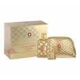 thumbnail image 1 of Perfume Set Orientica Al Haramain Royal Amber 80mL Unisex, 1 of 3