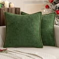 thumbnail image 1 of Funda de almohada decorativa MIULEE, 41 x 41 cm, felpilla suave, juego de 2, 1 of 7