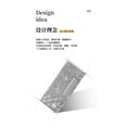 thumbnail image 6 of Bbsisgo Kerosene lighters, Candle lighters, Gift lighters for men and women(Without fuel),黑冰巴黎钉, 6 of 11