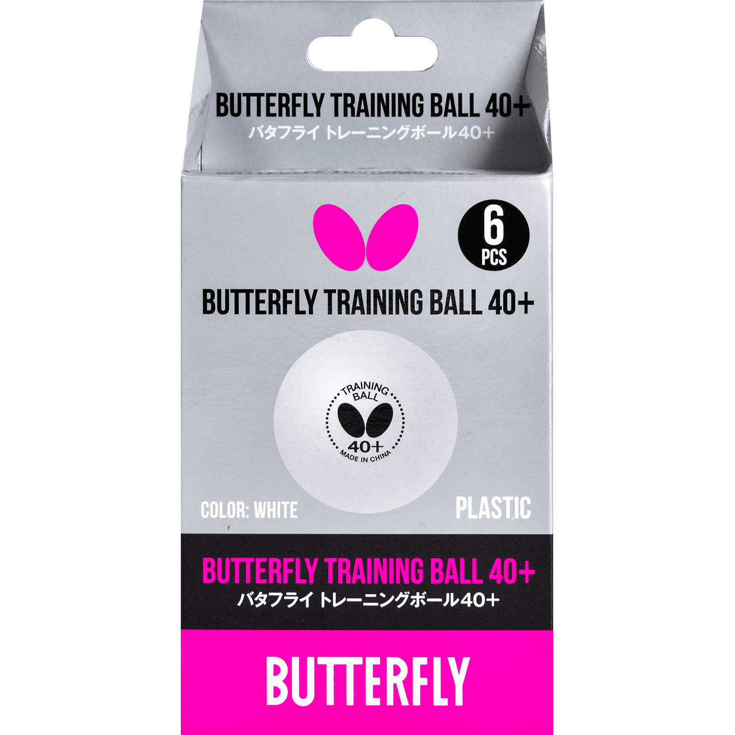 Butterfly Easy Ball White plastic Table Tennis Balls Box of 6 