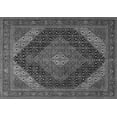 thumbnail image 1 of Ahgly Company Indoor Rectangle Medallion Gray Traditional Area Rugs, 2' x 4', 1 of 1