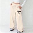 thumbnail image 2 of Ccpelsie Baggy Sweatpants for Girls Spring Wide Straight Leg Loose Fit Casual Pants Elastic High Waist Drawstring Lounge Joggers(Beige,3-4 Years), 2 of 4