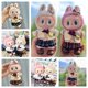 thumbnail image 2 of Mini ropa de felpa para muñecas, conjunto de falda JK, chaqueta de cuero, ropa de regalo, Kpop, Exo, Labubu Idol, 17cm, 2 of 5