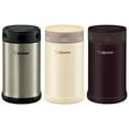 thumbnail image 3 of Zojirushi SW-FCE75XA Stainless Steel Food Jar, 3 of 3