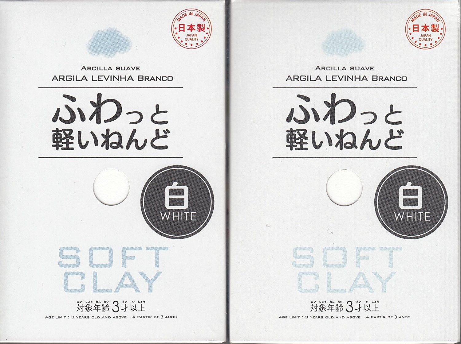 Daiso Soft Clay White 2 Set Arcilla Suave Light weight Craft Work Japan New 