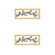 thumbnail image 4 of Monstrate Juego de hilo de costura bordado de puntada, hilo de tela de algodón para muebles, patrón impreso hecho a mano, pintura colgante Type1 NO1, 4 of 6