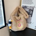 thumbnail image 1 of Bolso cruzado esponjoso de piel sintética con colgante para mujer, bolso de citas con patrón de donut, 1 of 7