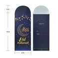 thumbnail image 6 of Eid Mubarak Money Envelopes 6 Patterns18 Pcs Ramadan Pockets Envelope for Eid Holiday Celebrations Weddings Special Occasions（3.15×7.08in）, 6 of 6
