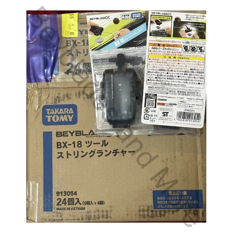Takara Tomy Beyblade X Black String Launcher BX-18, Right Spin