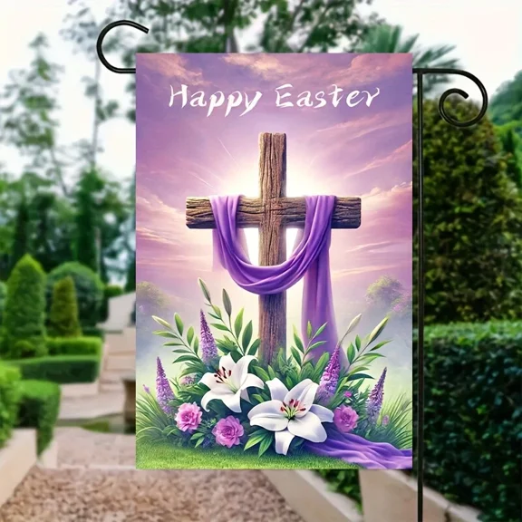 PURELY- Easter Lily And Cross Purple Garden Flag Easter Garden Flag Reversible Prints