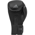 thumbnail image 2 of Adidas Speed TILT 150 Boxing Gloves - Training and Fighting Gloves for Men, Women, Unisex, Mat Balck/Gray, 16 oz., 2 of 9