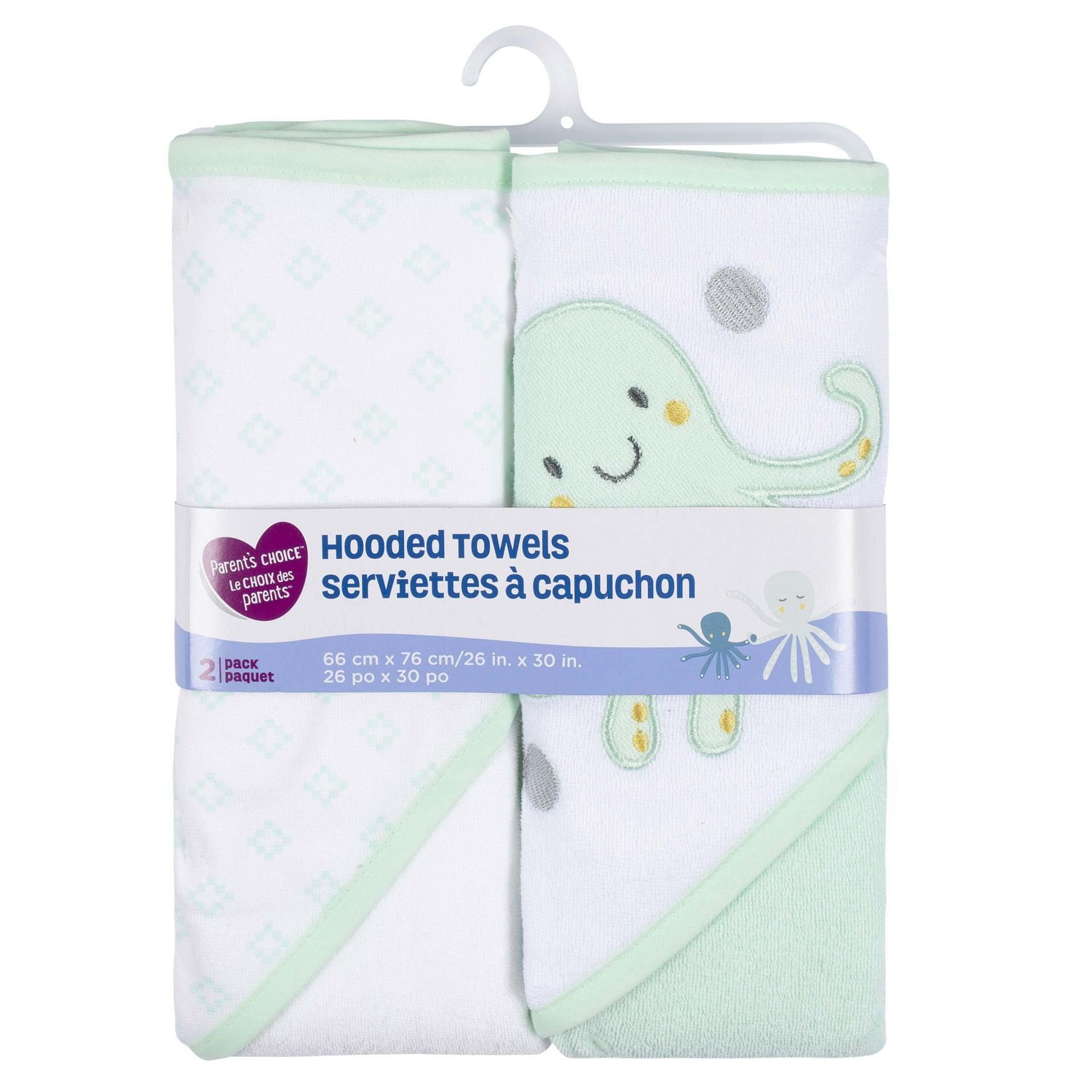 Parent’s Choice Hooded Towels, Neutral, Pack of 2, 26 x 30 in