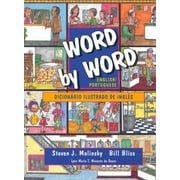 Word by Word Picture Dictionary English/Portuguese Edition [Paperback - Used]