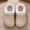 Khaki, variant on QSAWXQZ Kids' Plush Lined Clog Slippers Removable Liner EVA Sole Indoor House Shoes