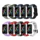 thumbnail image 2 of Unisex Watch Strap For Huawei Band 6 Pro Replacement Wristband For Huawei Honor Band 6 Smart, 2 of 5