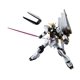 thumbnail image 1 of Figura de acción TAMASHII NATIONS RX-93 v Gundam Gundam Universe, 1 of 6