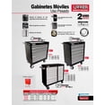 thumbnail image 2 of Gabinete Móvil Uso Pesado Urrea 4 Gavetas H27M4, 2 of 3