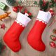 thumbnail image 2 of Xiao Hua Paquete de 6 medias navideñas de fieltro rojo para colgar en la chimenea, de 14,5 x 9,4 pulgadas, ideales para fiestas navideñas familiares., 2 of 4