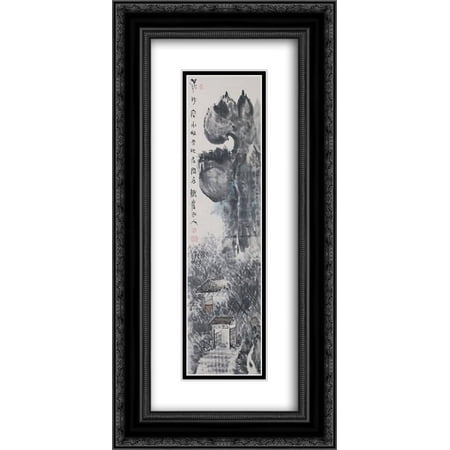 Tomioka Tessai 2x Matted 14x24 Black Ornate Framed Art Print 'Summer Landscape'