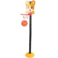 thumbnail image 3 of Children Sports Toy, Practical Stable Basketball Hoop Stand, Convenient Lightweight Adjustable for Outdoors Indoors Professional Use General Purpose, 3 of 8