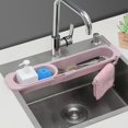 thumbnail image 3 of Storage rack retractable drain rack filter pool washing vegetables drain basket, 3 of 4