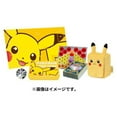 thumbnail image 1 of Pokemon Jeu de Cartes Écarlate & Violet Ensemble de Démarrage ex Pikachu Ensemble Spécial, 1 of 5