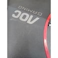 thumbnail image 4 of Monitor Gamer 27 AOC 0.5ms 180Hz Full HD IPS WLED HDMI DP G-Sync Pivote 27G4 Reacondicionado, 4 of 6