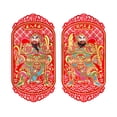 thumbnail image 4 of GUOOL Chinese New Year Door Stickers ,Blessing Door God Lunar Decorations,Spring Festival Decor Door Couplets for Holiday Home Dorm Large, 4 of 9