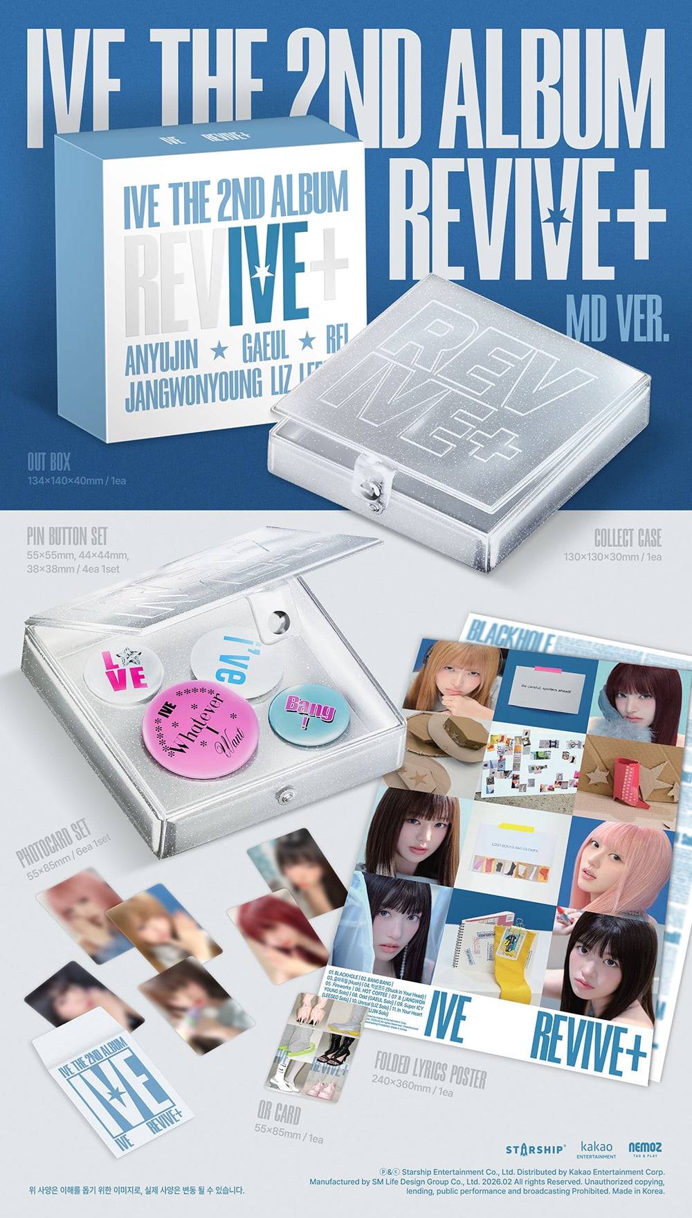 IVE - [REVIVE+] 2nd Album CHALLENGERS Version - Walmart.com