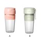 thumbnail image 5 of Moyic Exprimidor eléctrico portátil, licuadora, recargable, antideslizante, para hacer jugo de frutas, para el hogar, dormitorio, viaje, rosa Electrodomésticos Rosa Moyic HA062539-01B, 5 of 6