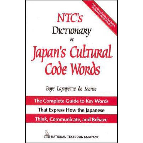 Pre-Owned NTC's Dictionary of Japan's Cultural Code Words (Paperback) 0844283150 9780844283159