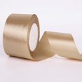 thumbnail image 1 of Rollo de 22 metros, 0,6 cm, 1cm, 1,5 cm, 2cm, 4cm, 5cm, cintas de satén de seda, lazo artesanal, papel de regalo hecho a mano, adornos navideños para fiestas y bodas Dengxun unisex, 1 of 2