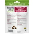 thumbnail image 2 of Natural Care Urinary Care Chicken Daily Chews Cat Supplement, 2 of 2