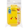 thumbnail image 4 of Yellow Pikachu Lunch (Bento) Box from Japan by Skater. 450ml (15.22 fl. oz.), 4 of 5