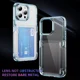 thumbnail image 2 of Funda Creativa Para iPhone Con Tarjetero Transparente, 2 of 8