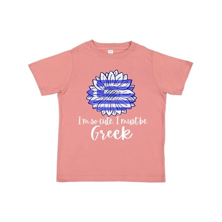 

Inktastic I m So Cute I Must Be Greek Sunflower Greece Flag Gift Toddler Boy or Toddler Girl T-Shirt