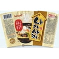 thumbnail image 2 of [Pack of 10] Nagasaki jjamppong Korean noodles Samyang Noodles 삼양 나가사끼 짬뽕, 2 of 3