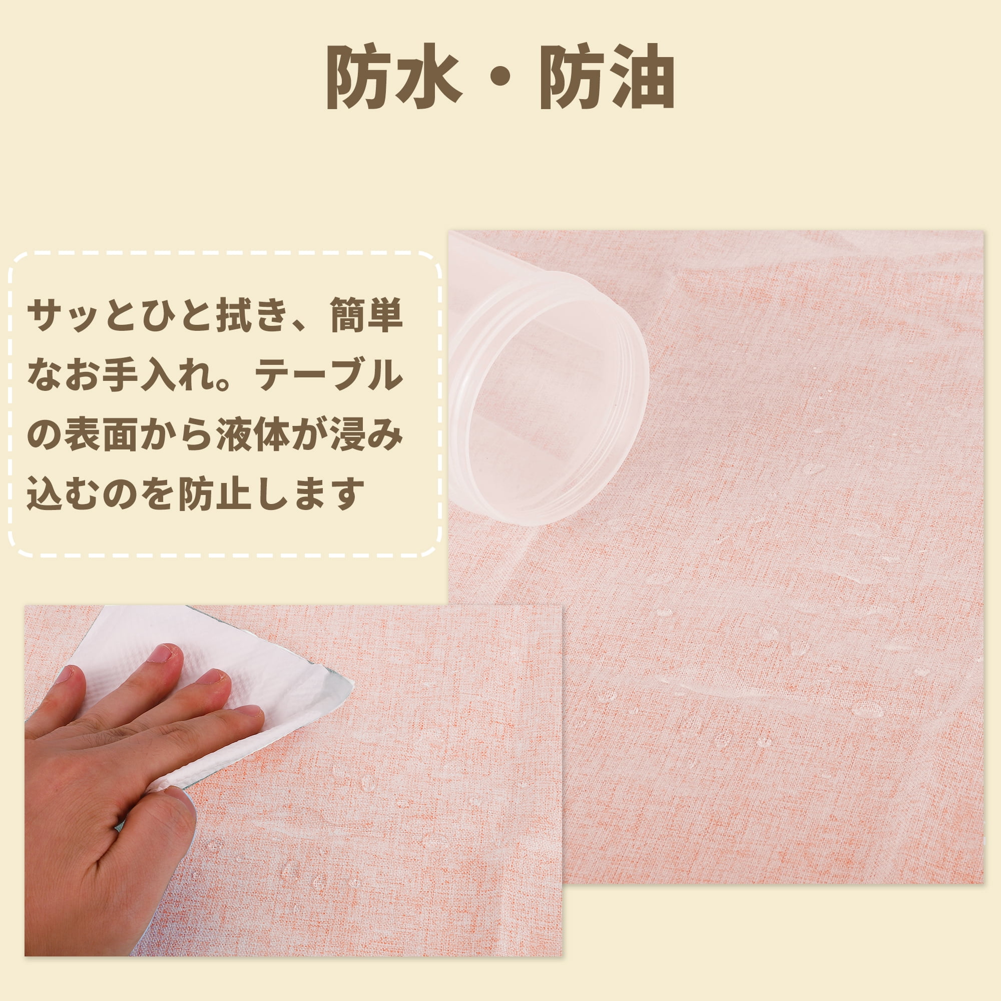 Unique Bargains Wrinkle Free Tablecloths for Holiday Camping Pink 62.99"x43.31"