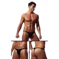 thumbnail image 4 of Calzoncillos breves de seda helada para hombres Cintura baja U Tanga convexa Ropa interior sólida Color de la piel, 4 of 5