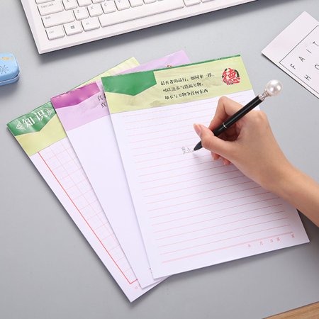 Kids writing paper printable image