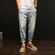 thumbnail image 3 of Pantalones vaqueros retro para hombre, estilo Kpop, de color azul claro y con agujeros, para hombre, rotos, ajustados y cónicos, de diseñador, tallas XS, 3 of 5