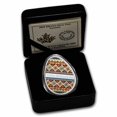 thumbnail image 3 of 2022 Canada 1 oz Silver $20 Traditional Pysanka, 3 of 4