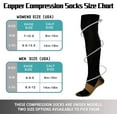 Wukang 15-20mmHg L/XL Copper Compression Socks Knee High Sport