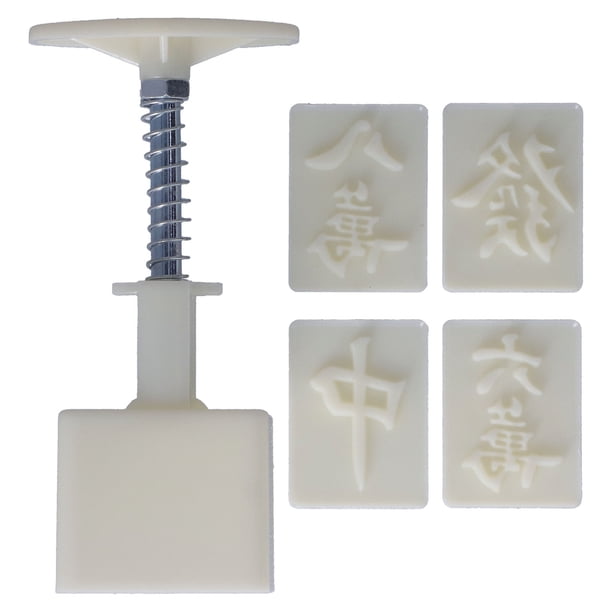 Molde de patrón de Mahjong Molde prensado a mano Molde decorativo DIY con 4 sellos de impresión Herramienta para hornear para la cocina del hogar 50 g