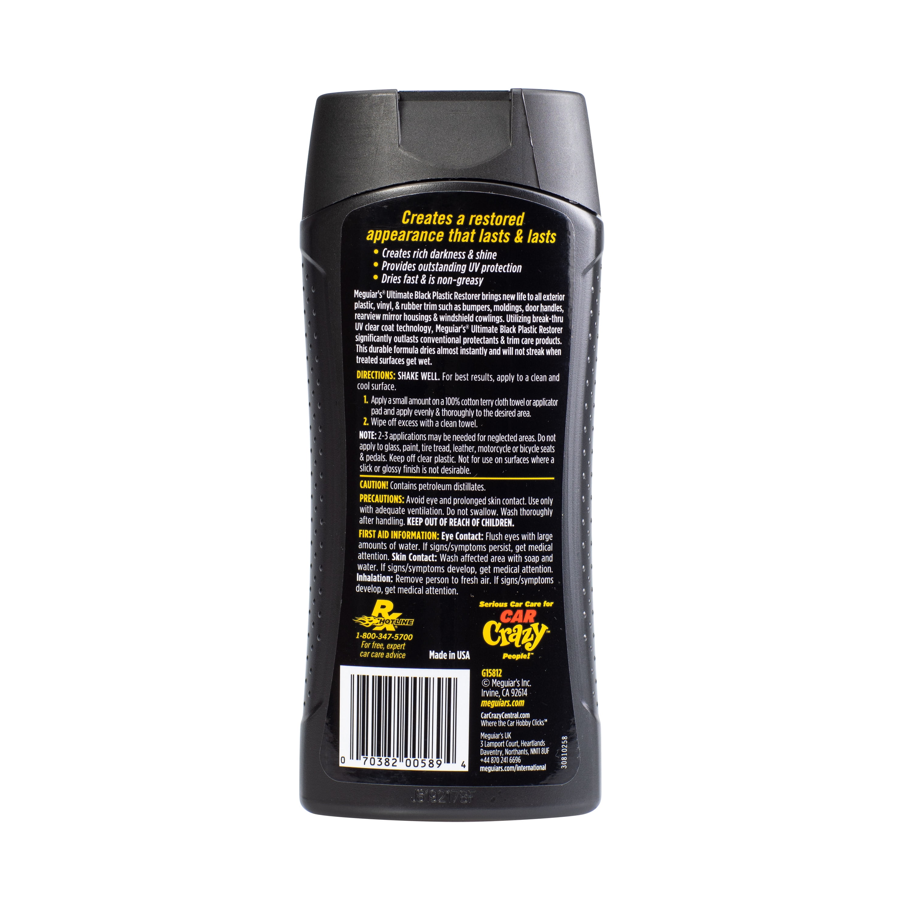 Meguiar's Ultimate Protectant Dash & Trim Restorer 35 - G14512, Meguiars, Shop our Full Range by Brand at Autobarn, Autobarn Category