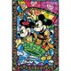 thumbnail image 1 of Taladro diamante pintura (DB1416) 5D DIY ratón completo punto de cruz bordado mosaico Kit 40x50cm Hugtrwg Para estrenar, 1 of 1